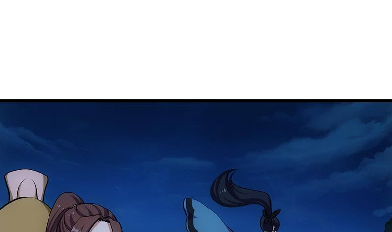 The Immortal Devil Emperor Chapter 106 Gambar 11